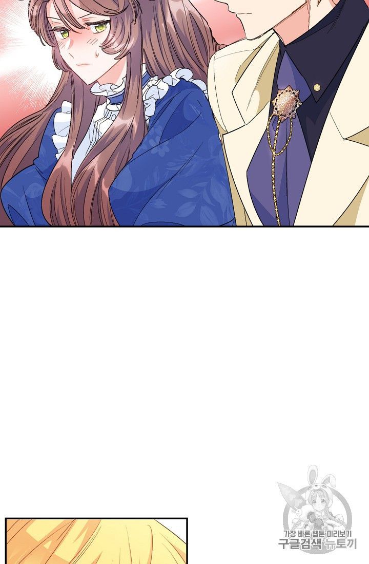 The Duchess 50 Tea Recipes 73 59