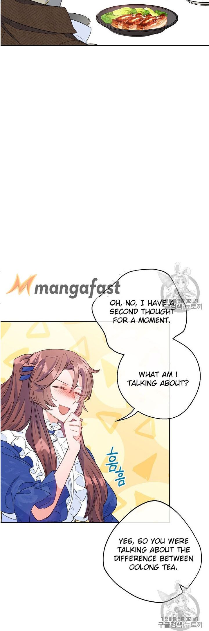 The Duchess 50 Tea Recipes 73 62