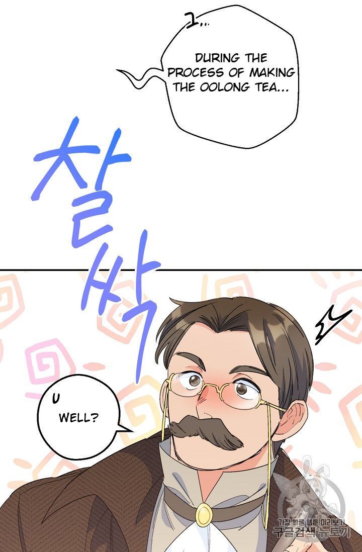 The Duchess 50 Tea Recipes 73 64