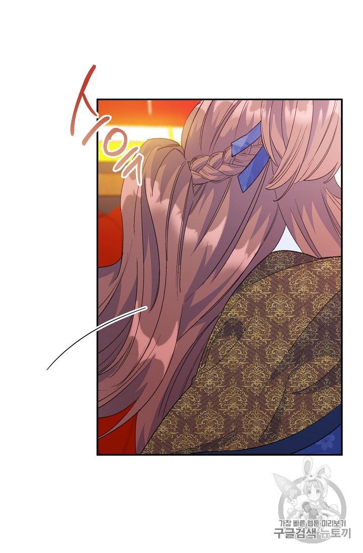 The Duchess 50 Tea Recipes 73 77