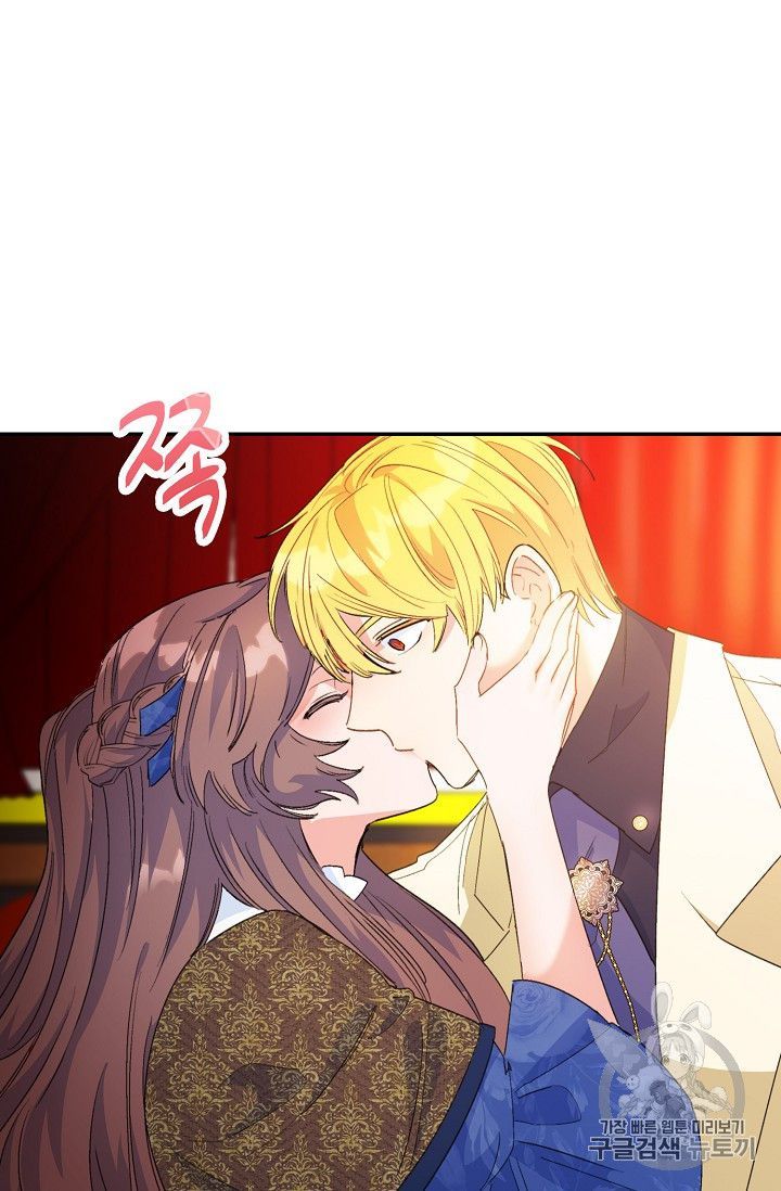 The Duchess 50 Tea Recipes 73 78