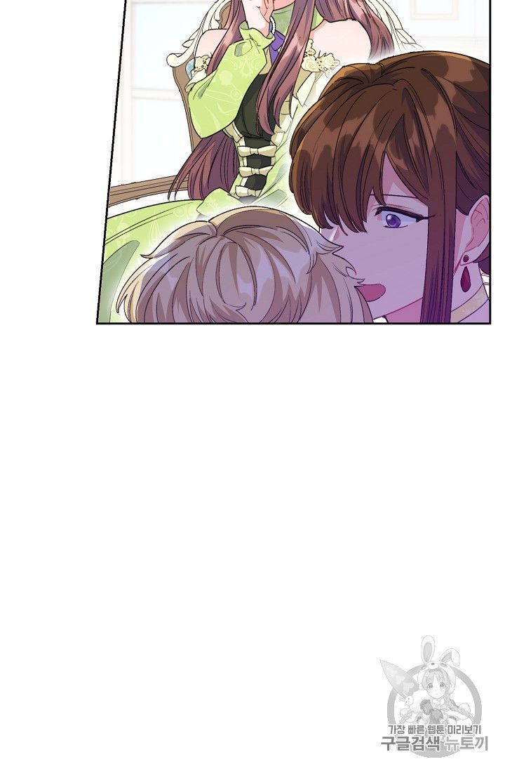 The Duchess 50 Tea Recipes 74 43