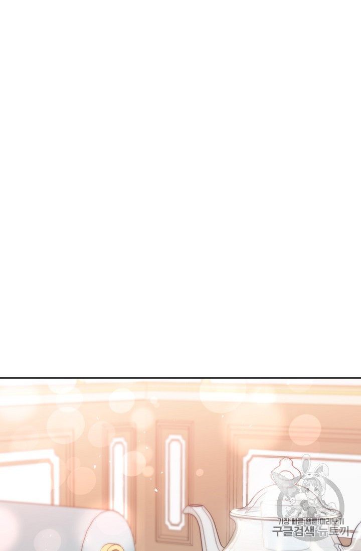 The Duchess 50 Tea Recipes 74 45