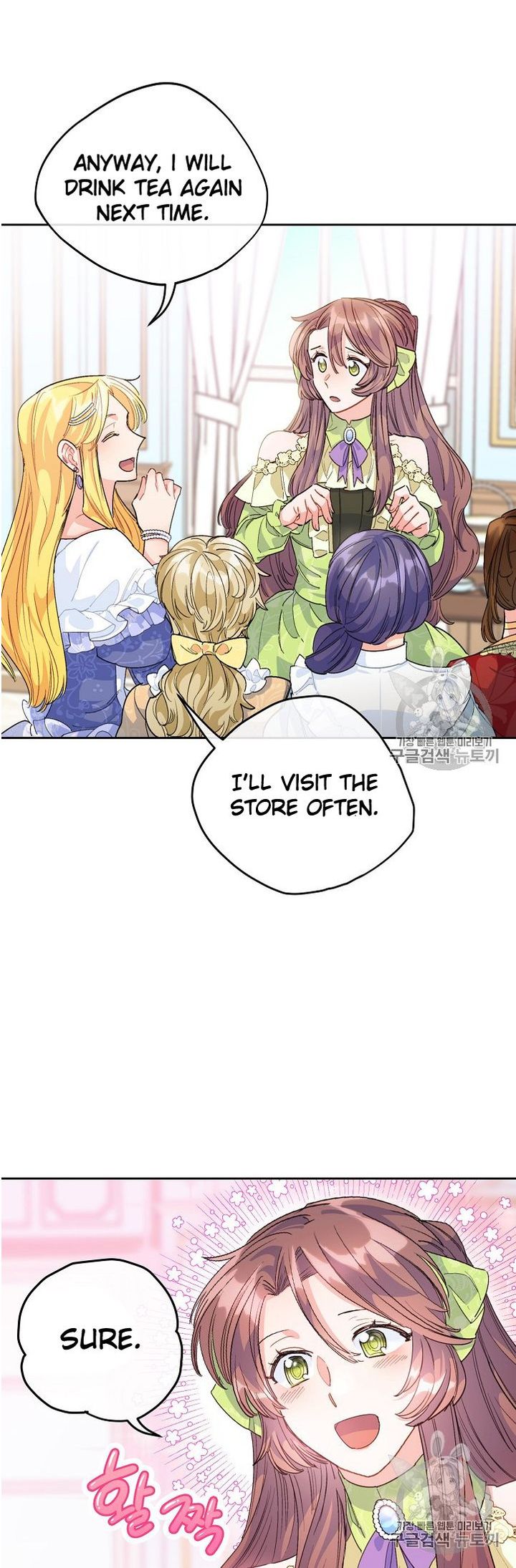 The Duchess 50 Tea Recipes 74 55