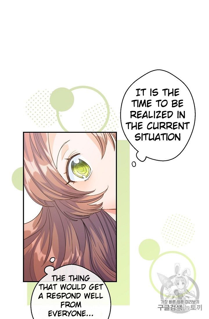 The Duchess 50 Tea Recipes 74 60