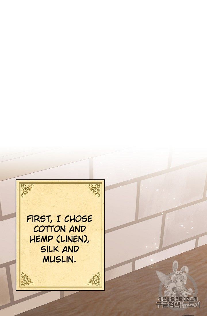 The Duchess 50 Tea Recipes 74 66