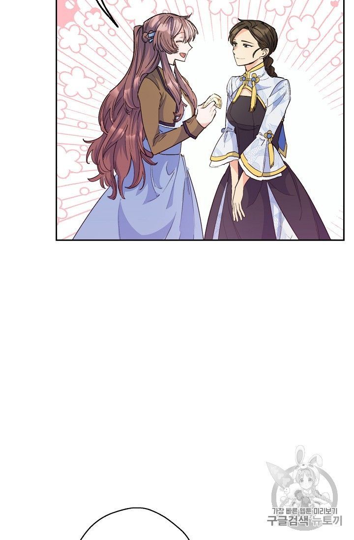 The Duchess 50 Tea Recipes 75 13