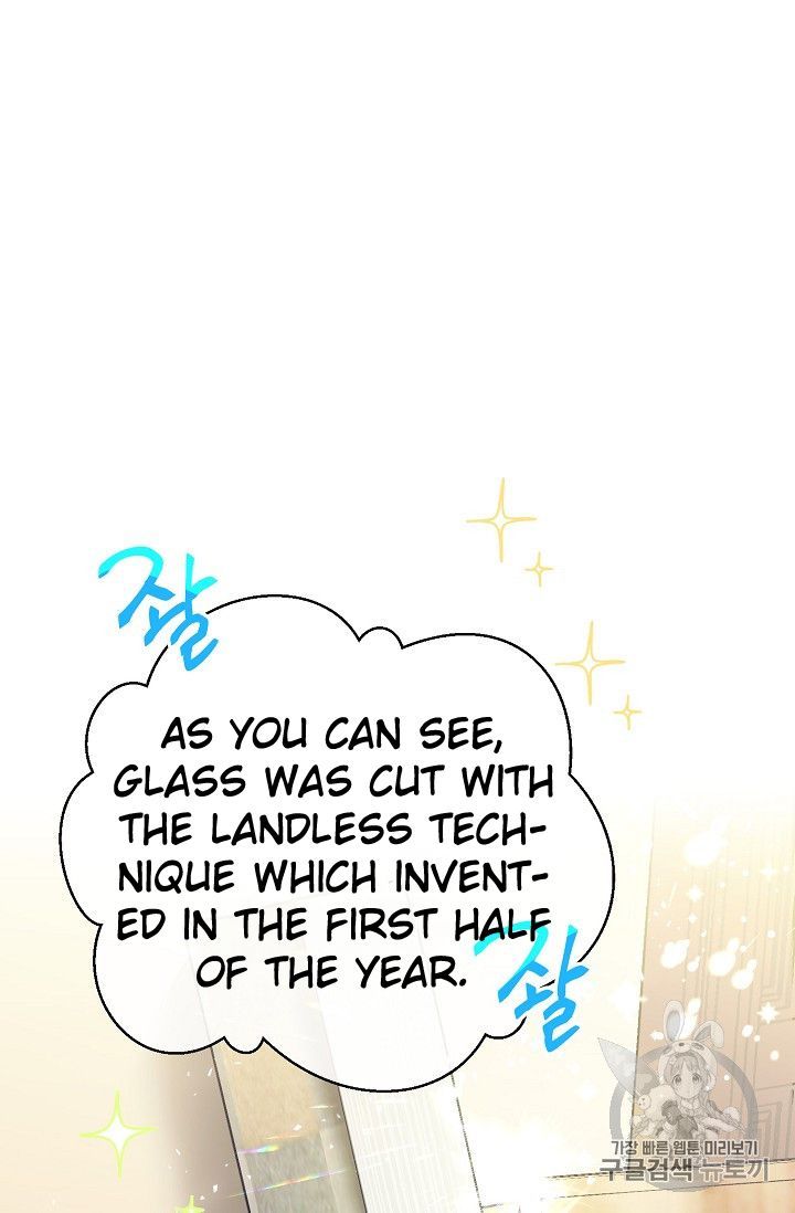 The Duchess 50 Tea Recipes 75 49