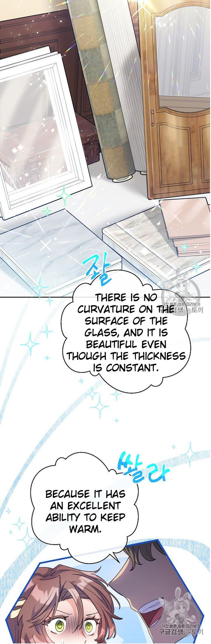 The Duchess 50 Tea Recipes 75 50