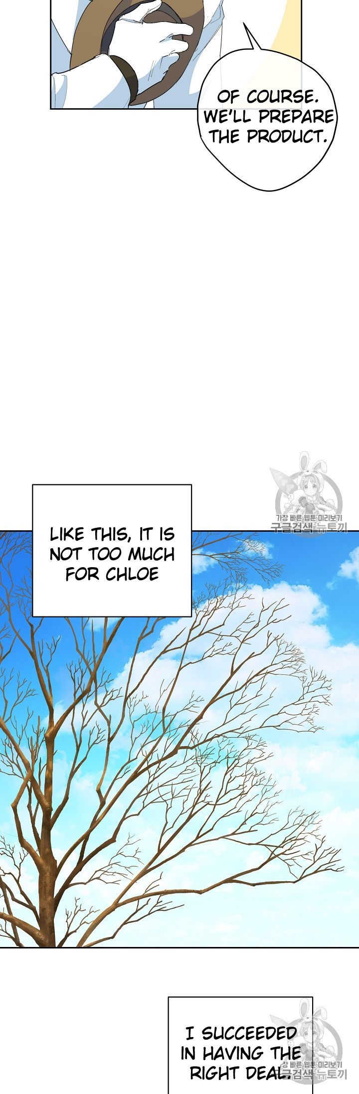 The Duchess 50 Tea Recipes 75 78