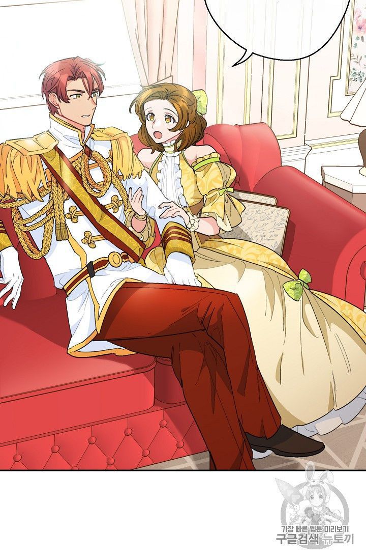 The Duchess 50 Tea Recipes 76 16