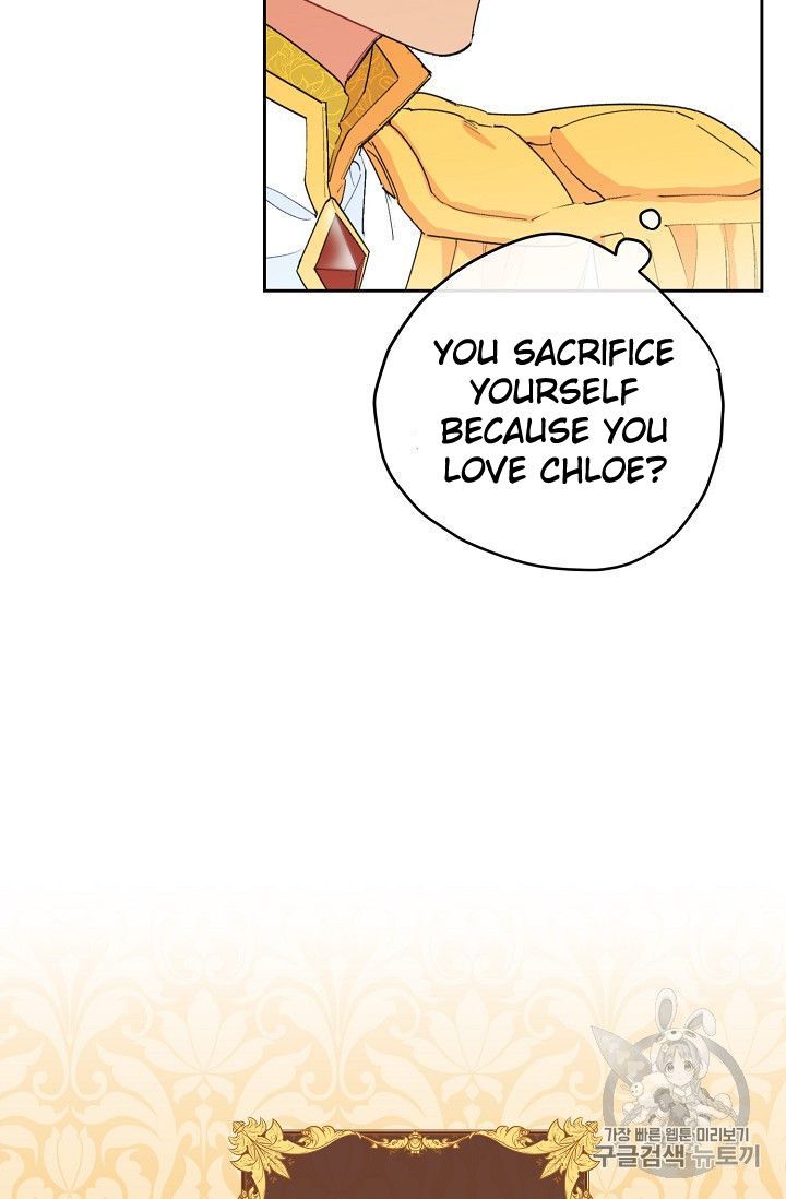 The Duchess 50 Tea Recipes 76 4