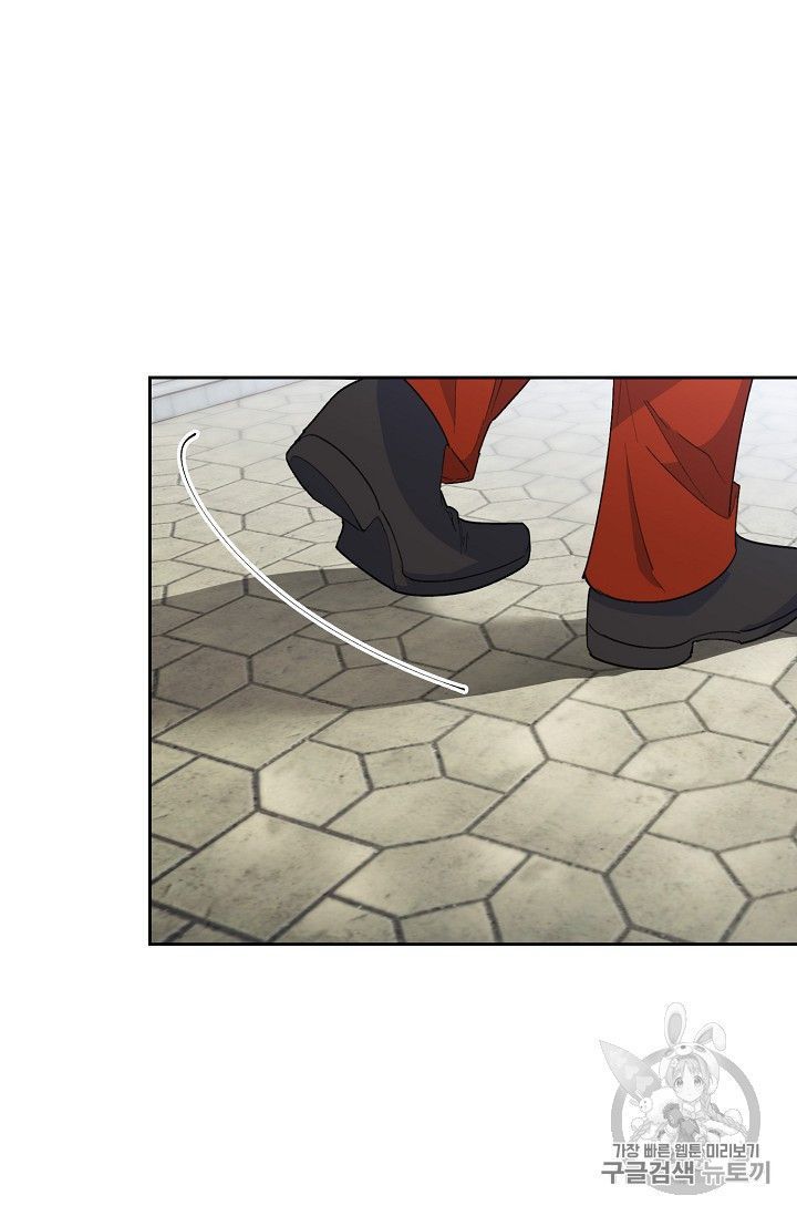 The Duchess 50 Tea Recipes 76 42