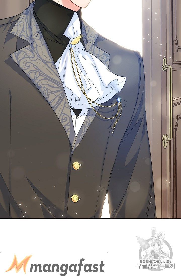 The Duchess 50 Tea Recipes 76 59