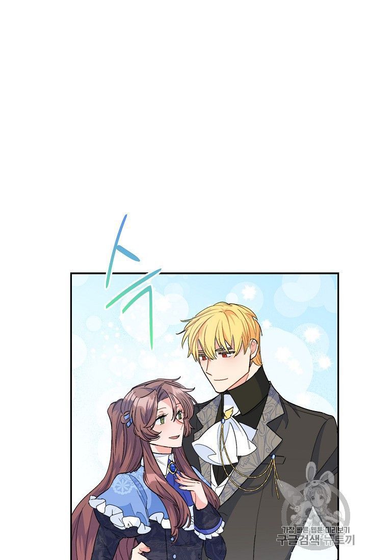 The Duchess 50 Tea Recipes 76 60