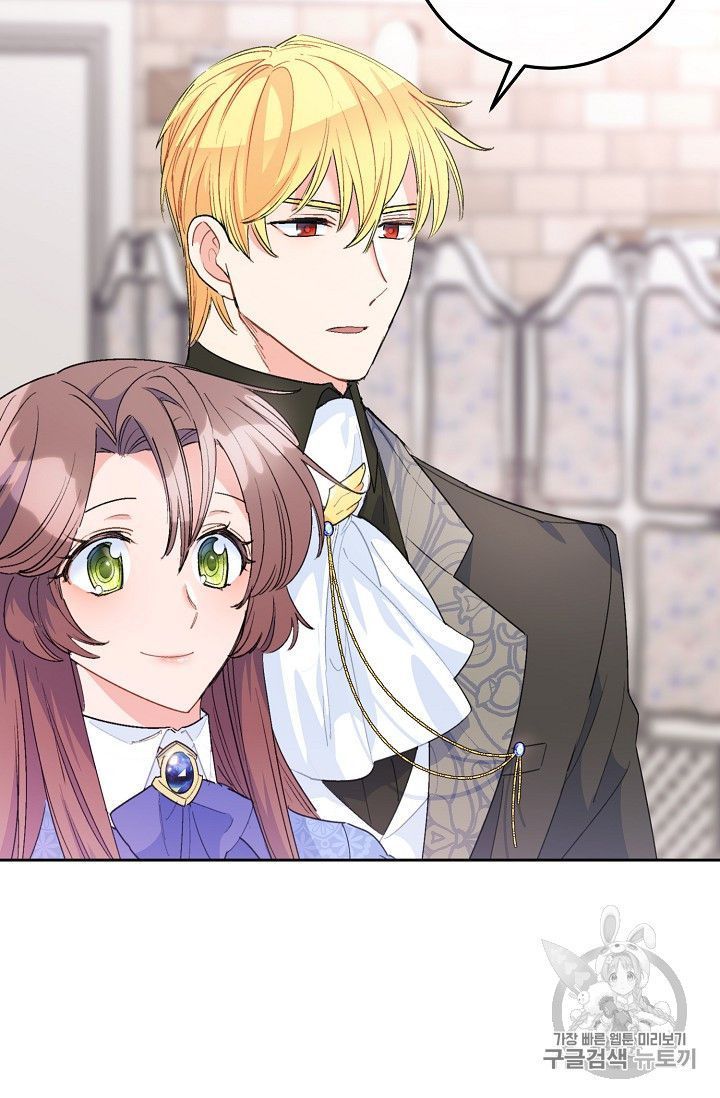 The Duchess 50 Tea Recipes 76 63