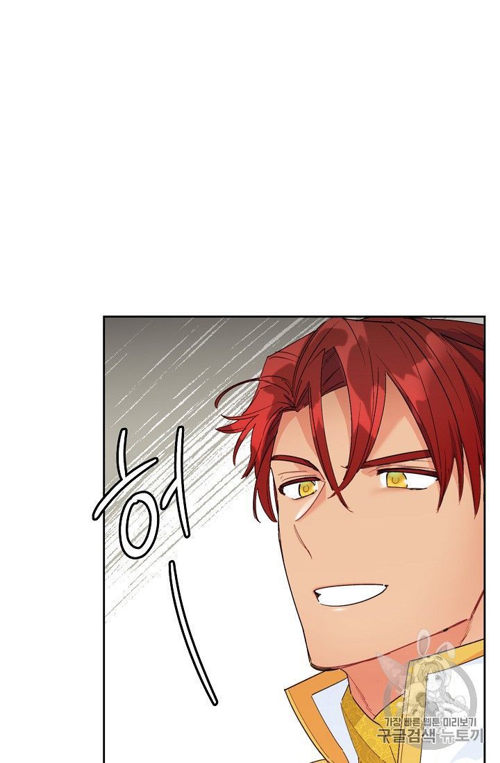 The Duchess 50 Tea Recipes 76 64