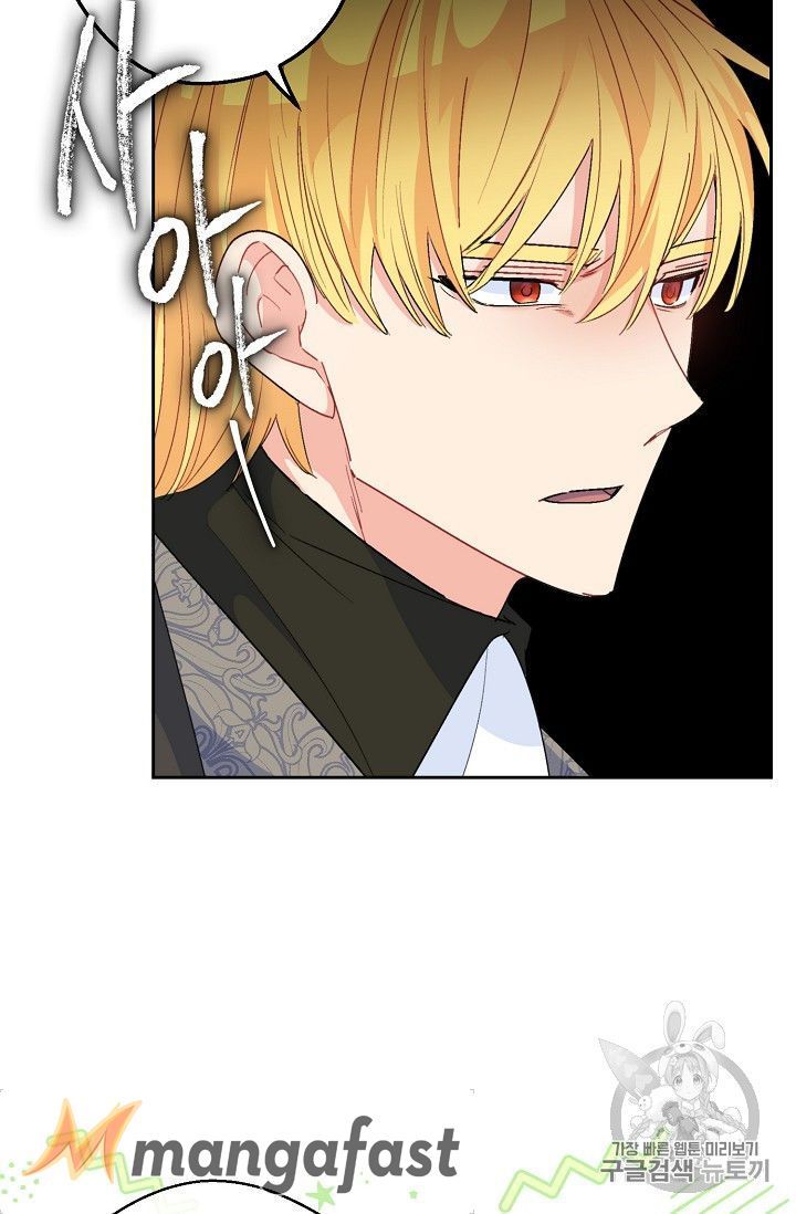 The Duchess 50 Tea Recipes 76 83