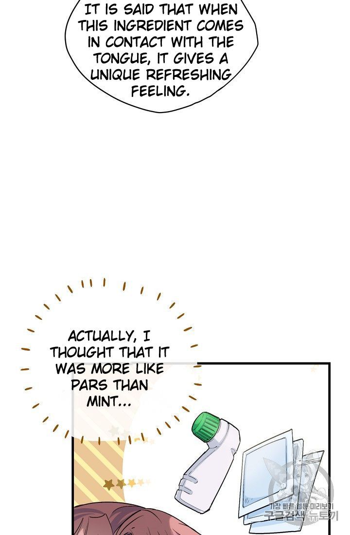 The Duchess 50 Tea Recipes 77 41