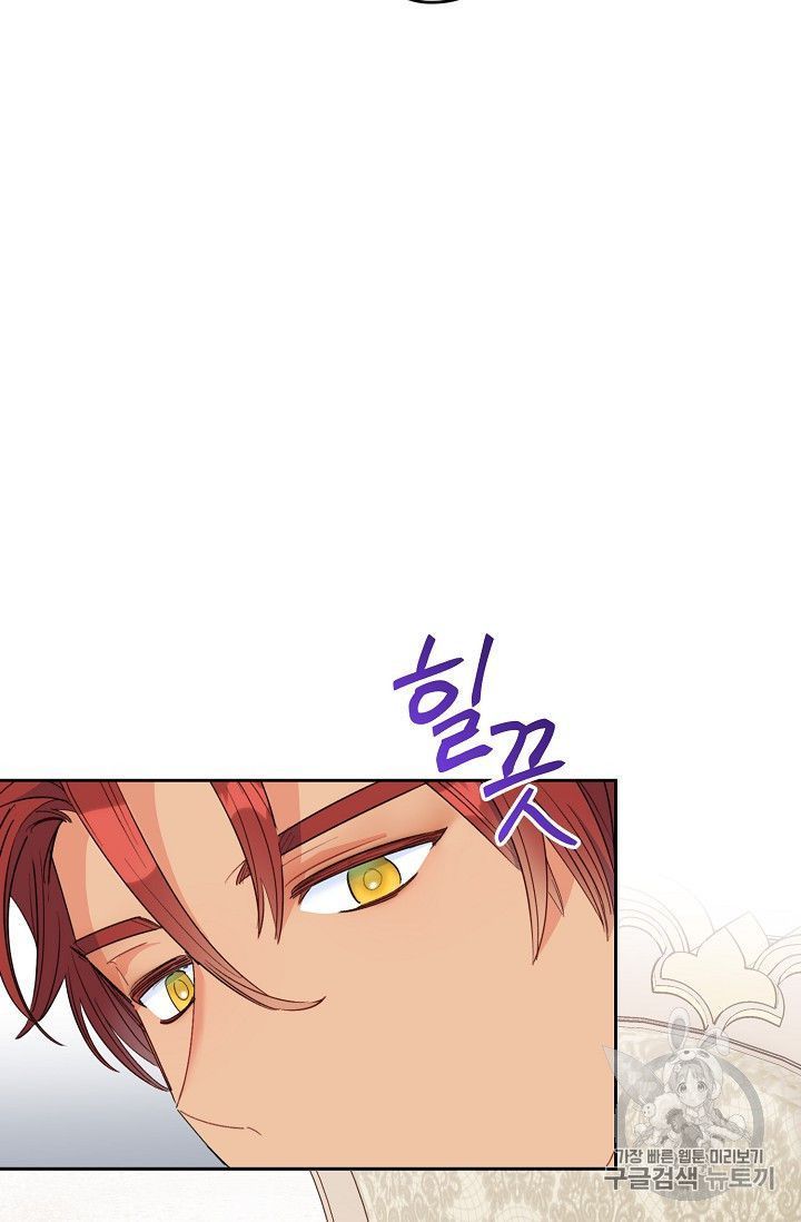 The Duchess 50 Tea Recipes 77 77