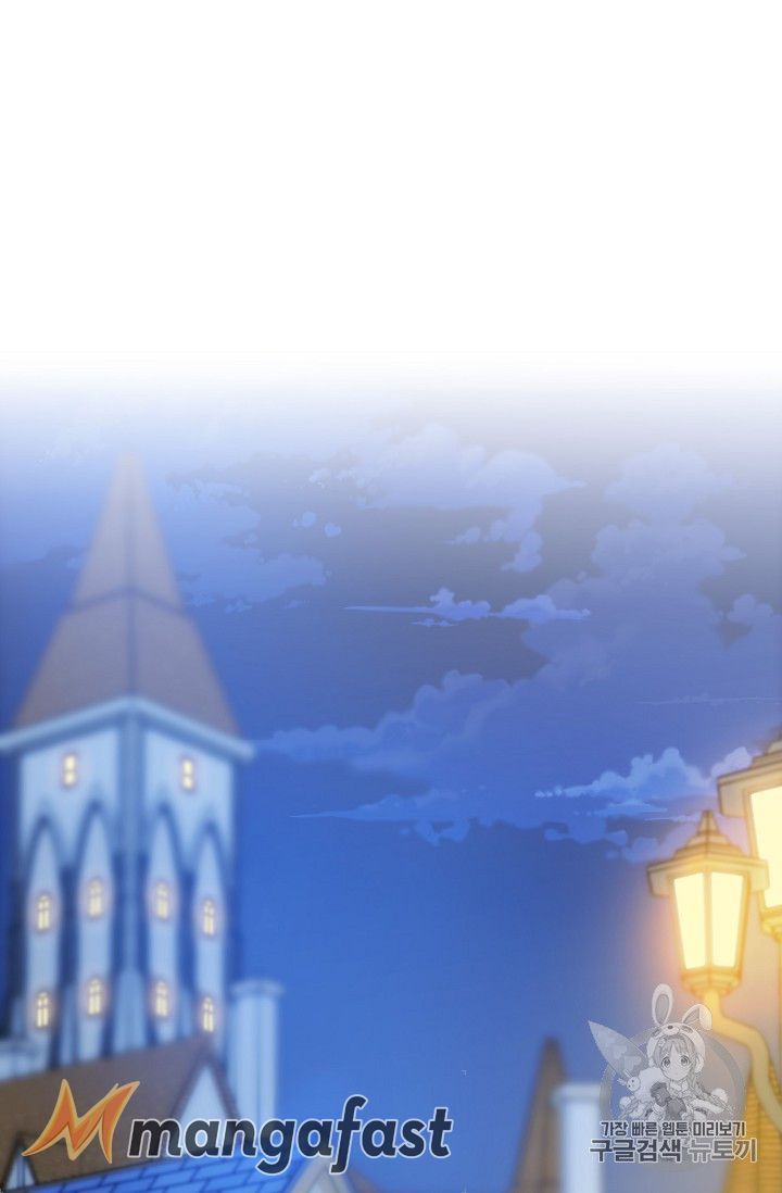 The Duchess 50 Tea Recipes 77 86