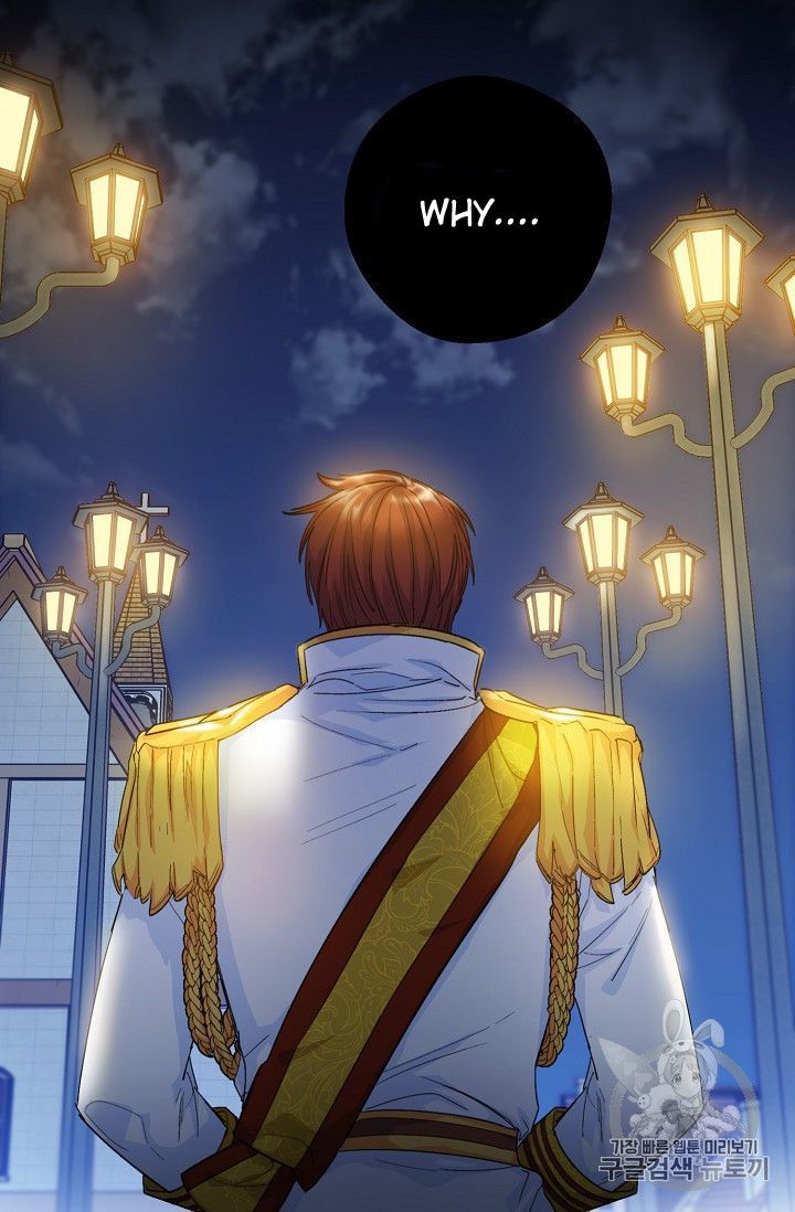 The Duchess 50 Tea Recipes 77 90