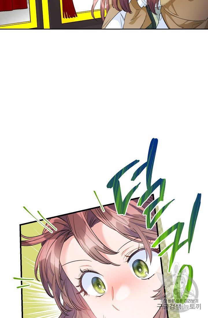 The Duchess 50 Tea Recipes 78 17