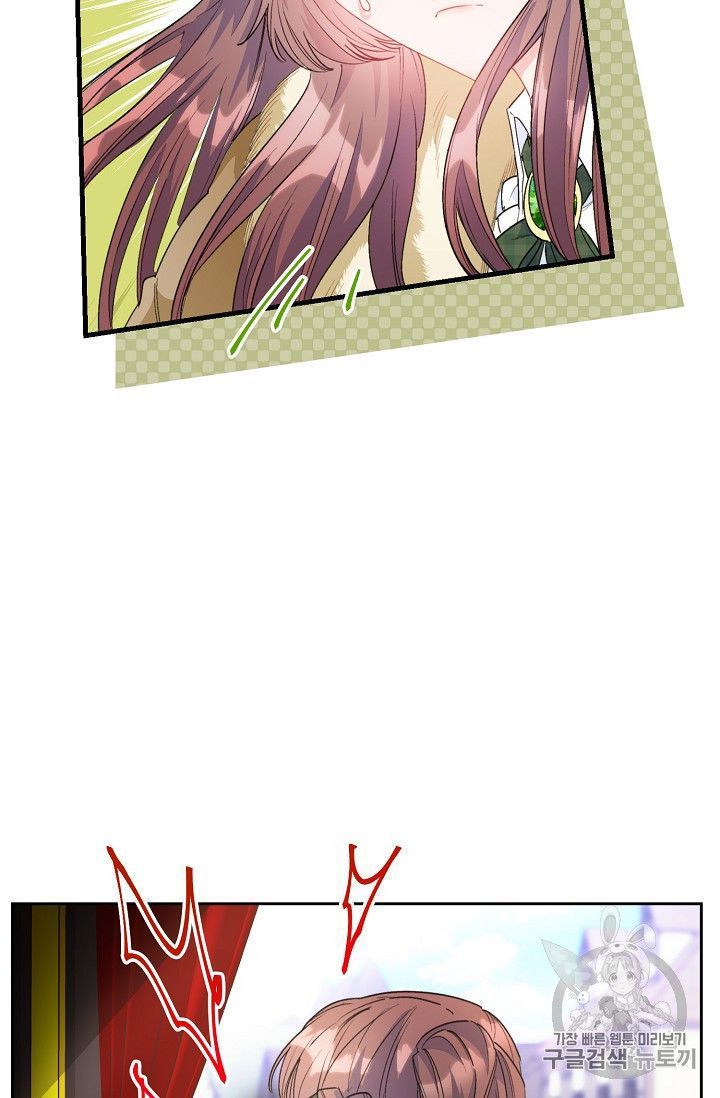 The Duchess 50 Tea Recipes 78 18