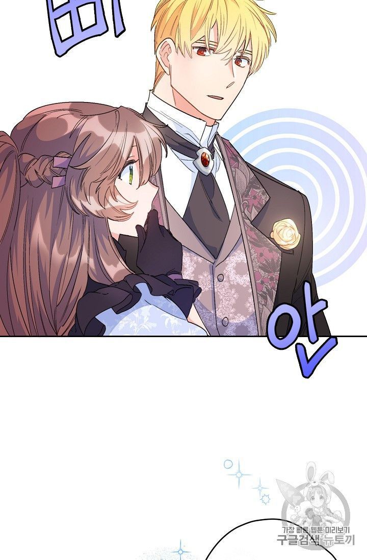 The Duchess 50 Tea Recipes 78 87