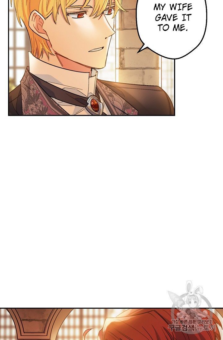 The Duchess 50 Tea Recipes 79 31