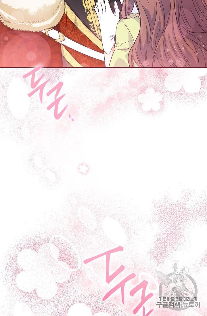 The Duchess 50 Tea Recipes 79 77