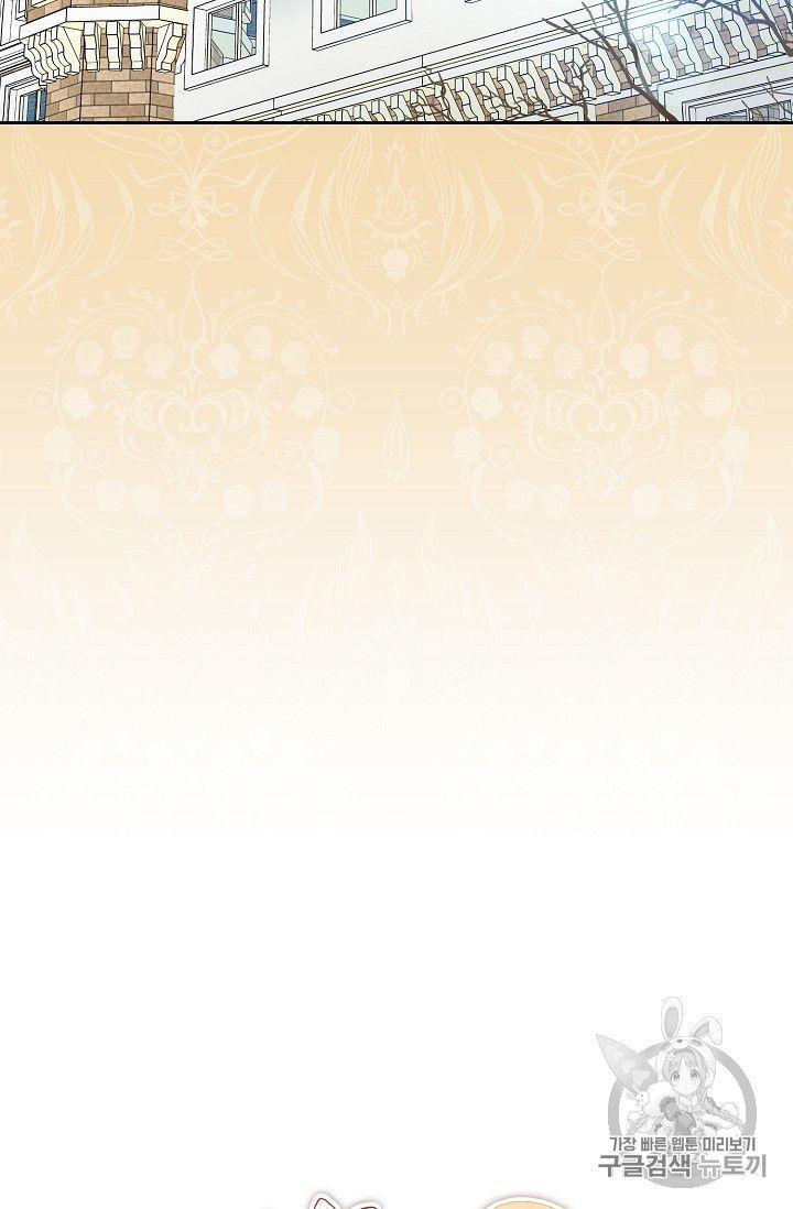 The Duchess 50 Tea Recipes 80 10