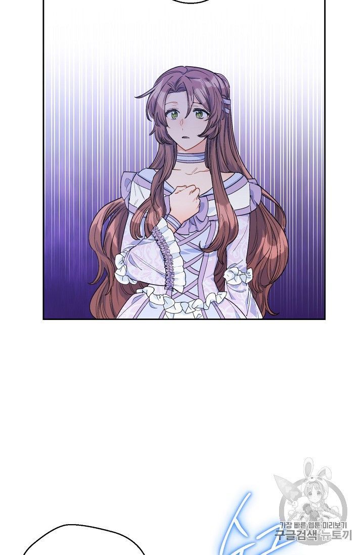 The Duchess 50 Tea Recipes 80 46