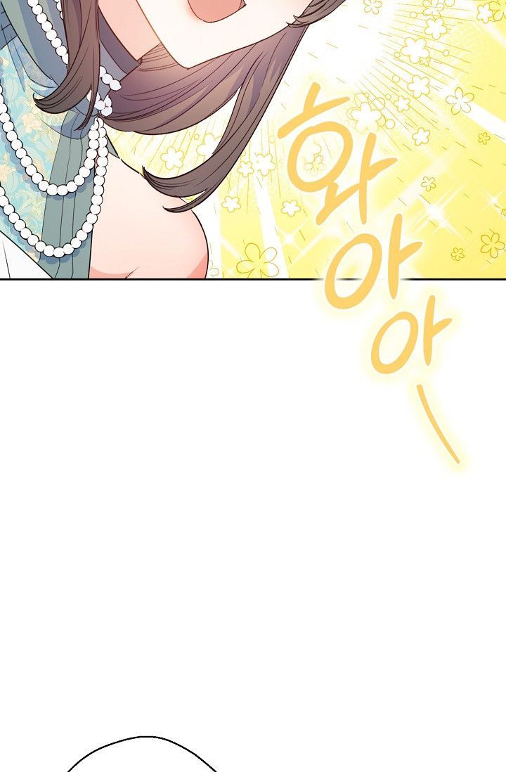 The Duchess 50 Tea Recipes 80 66