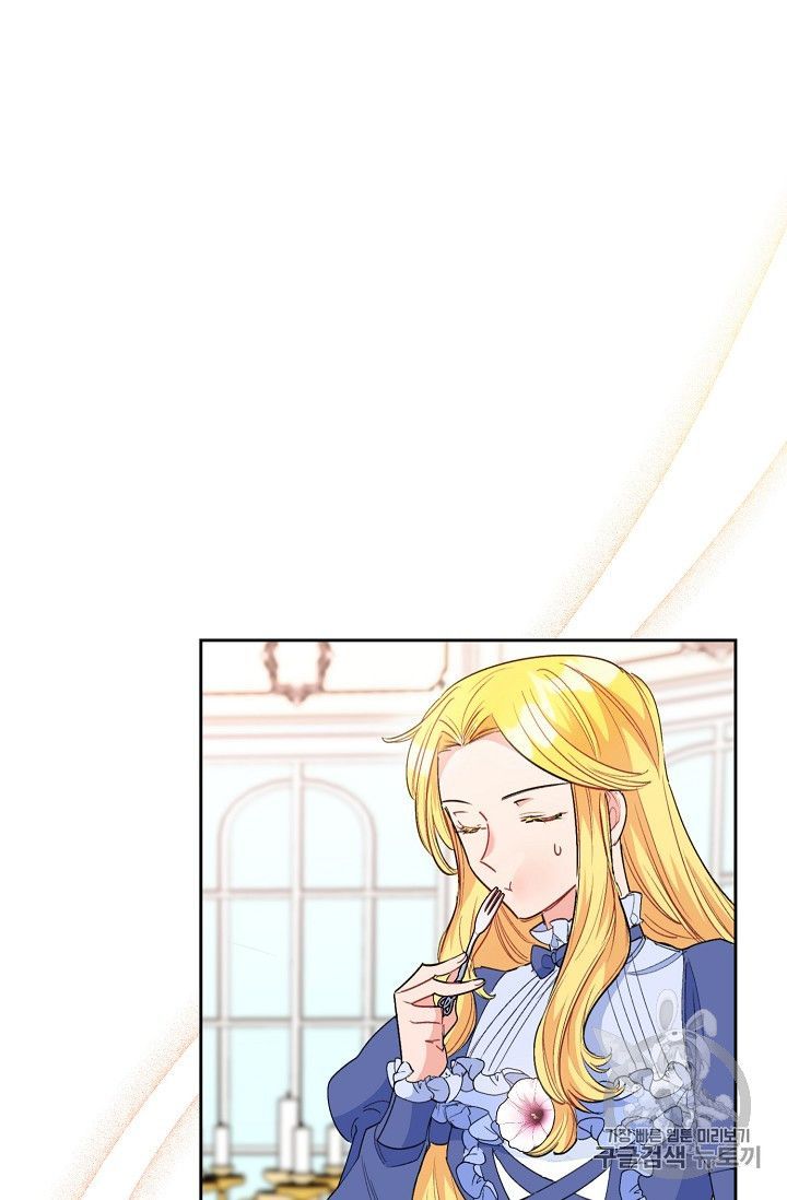 The Duchess 50 Tea Recipes 80 76