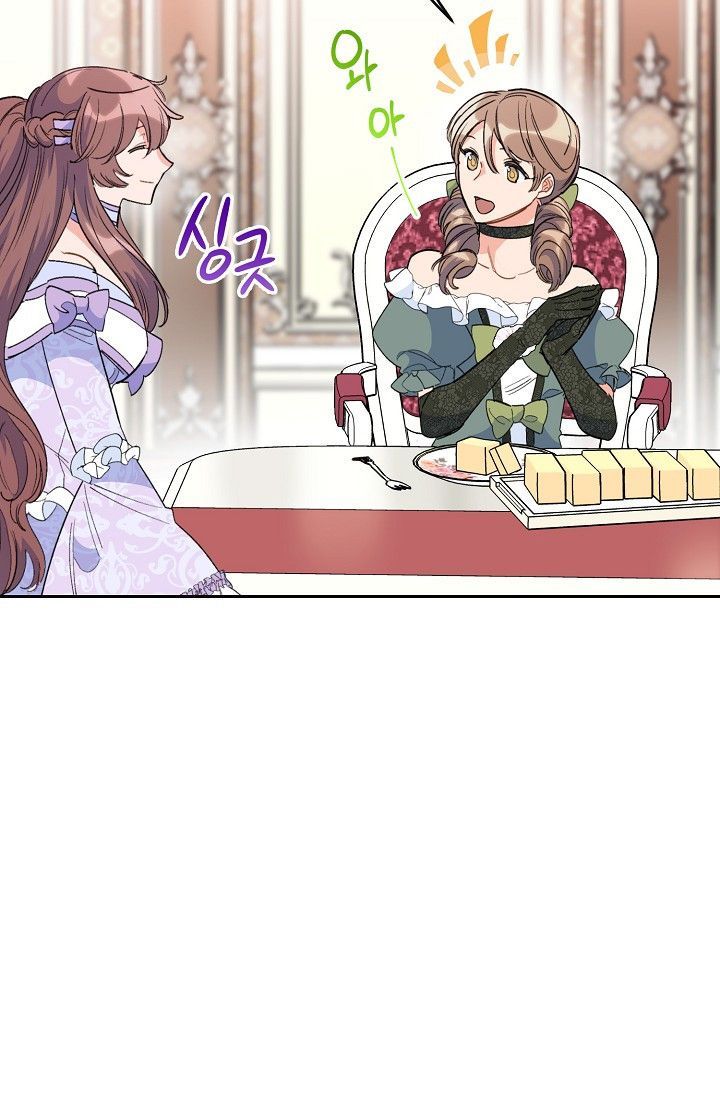 The Duchess 50 Tea Recipes 80 87