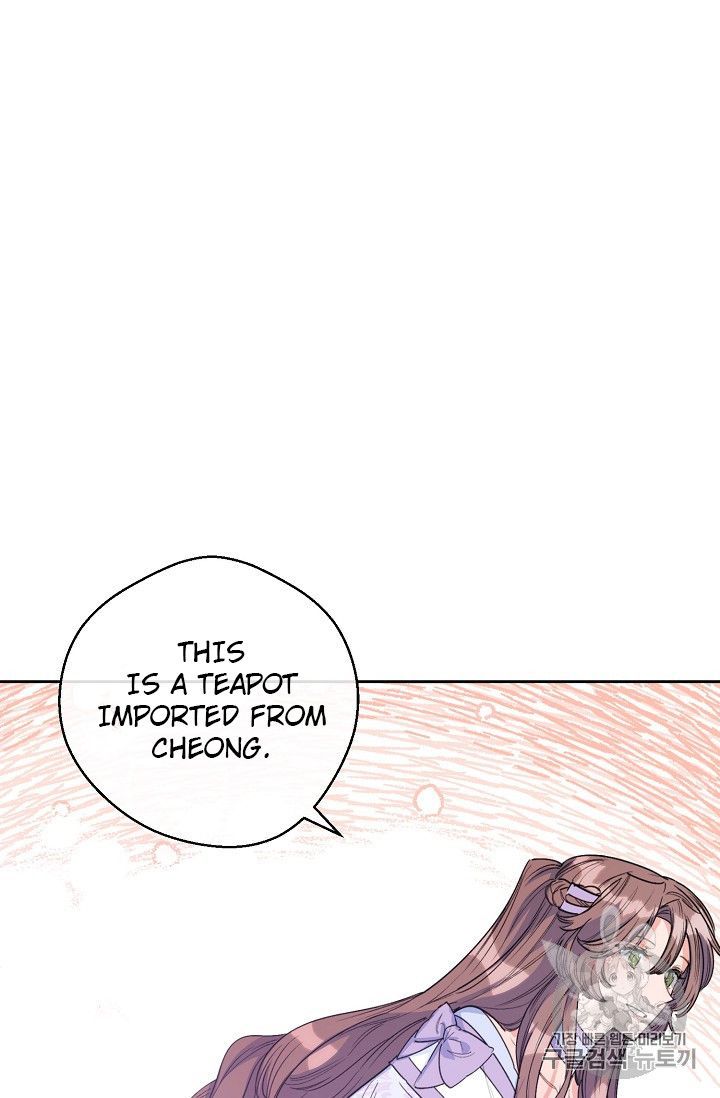 The Duchess 50 Tea Recipes 81 22