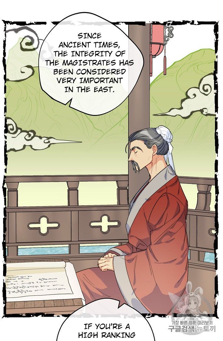 The Duchess 50 Tea Recipes 81 24