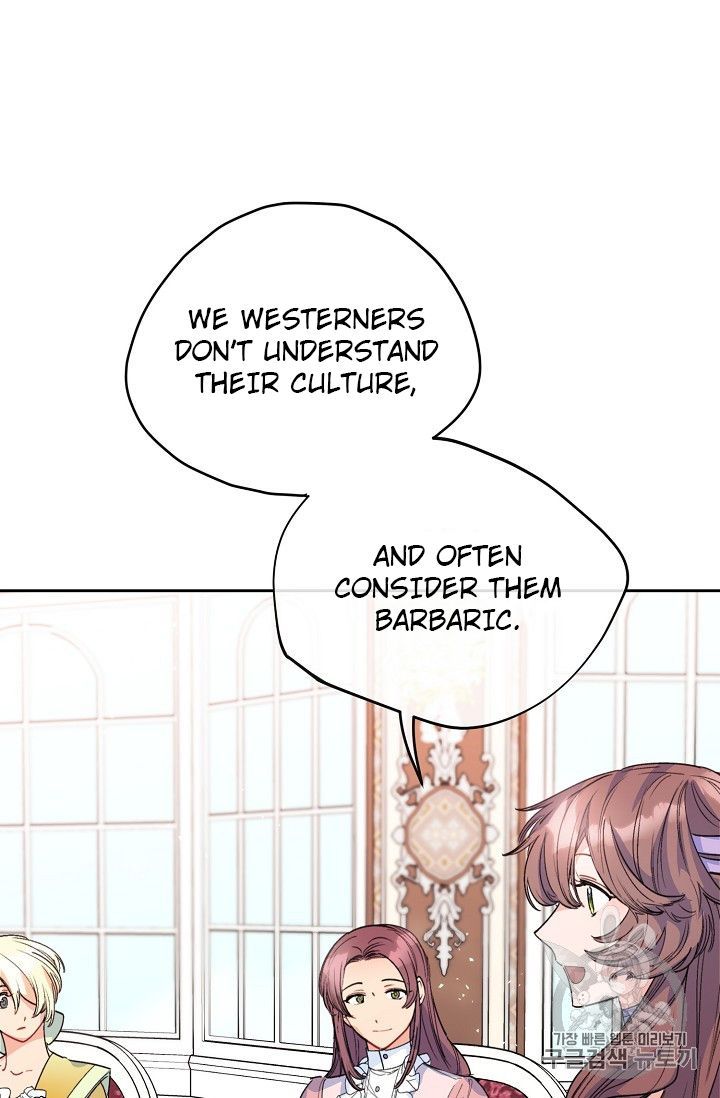 The Duchess 50 Tea Recipes 81 30