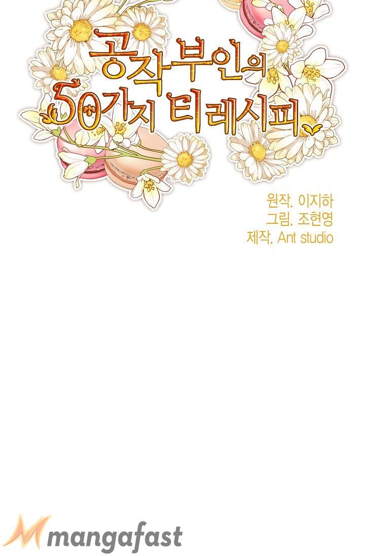 The Duchess 50 Tea Recipes 81 4