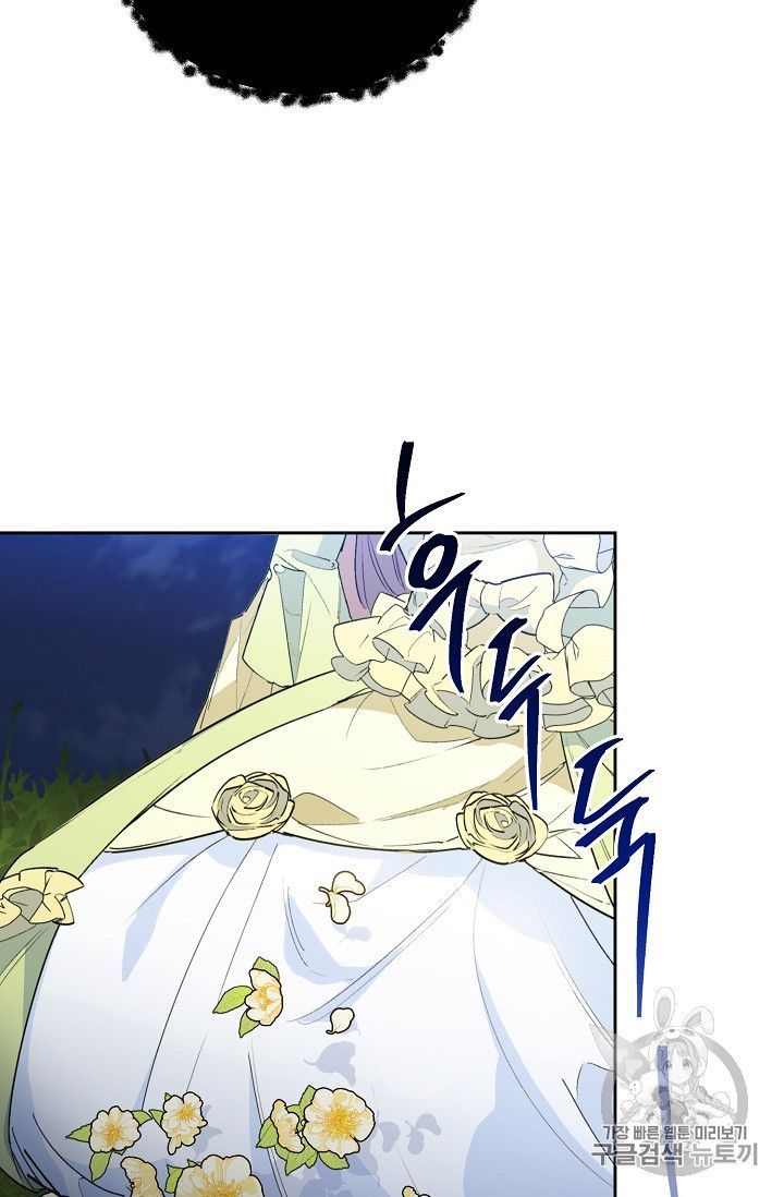 The Duchess 50 Tea Recipes 82 10