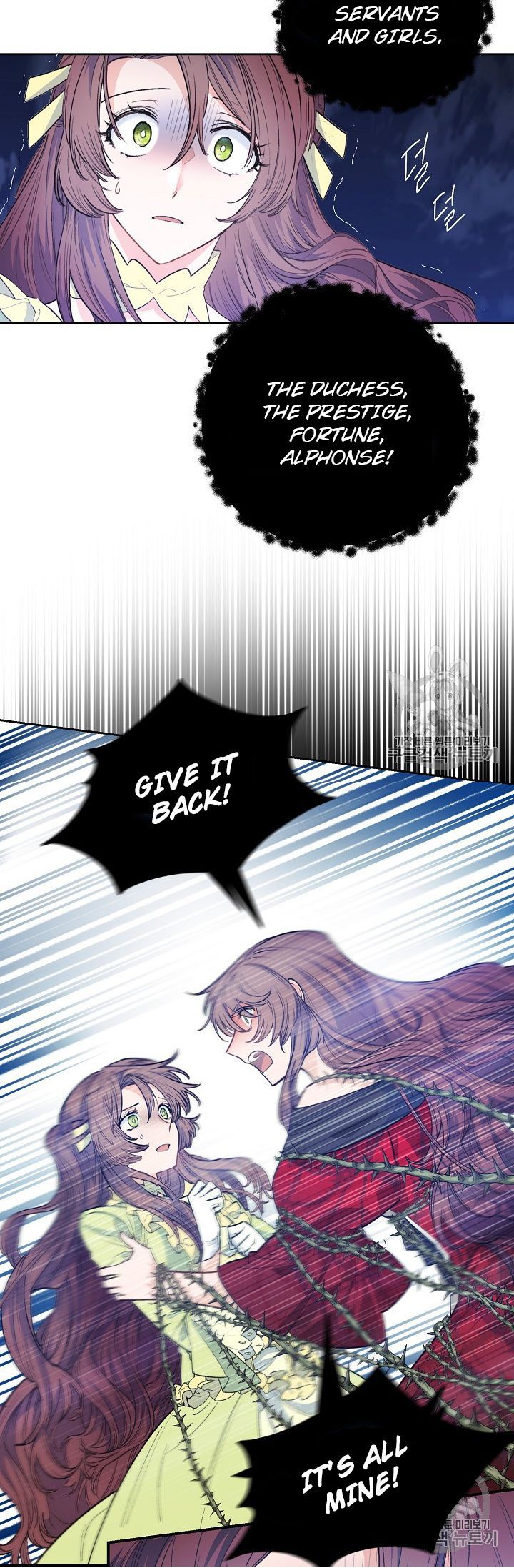 The Duchess 50 Tea Recipes 82 15