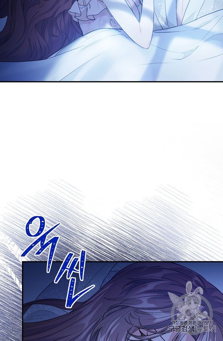 The Duchess 50 Tea Recipes 82 24