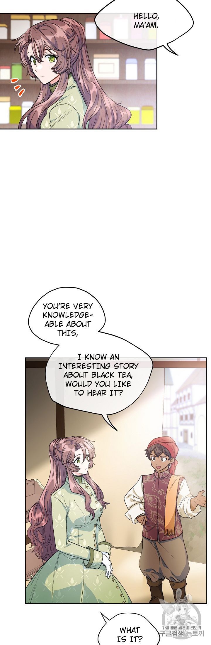 The Duchess 50 Tea Recipes 82 43