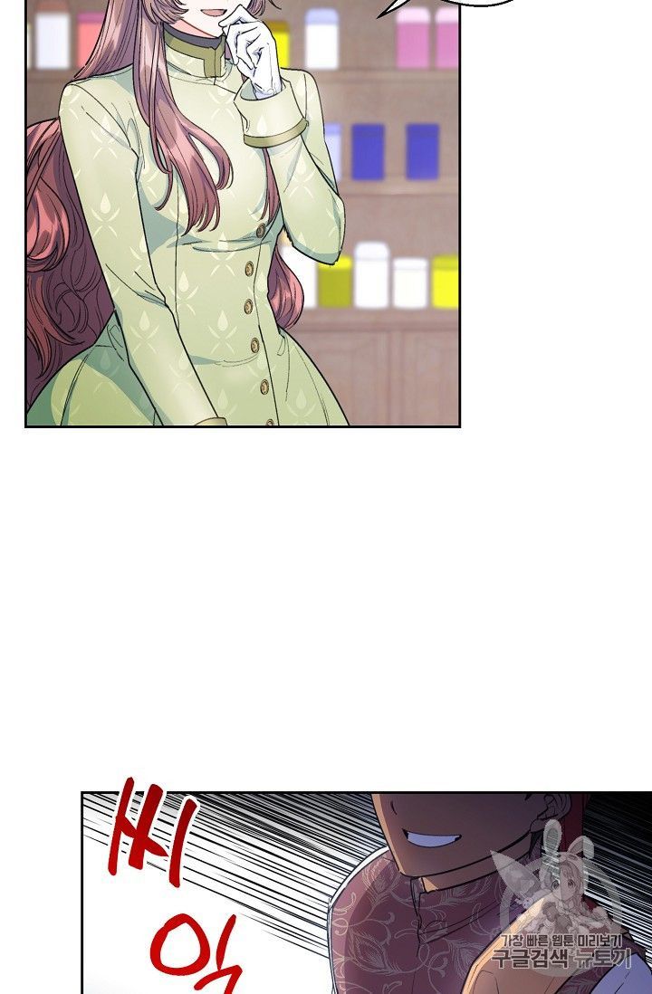 The Duchess 50 Tea Recipes 82 48