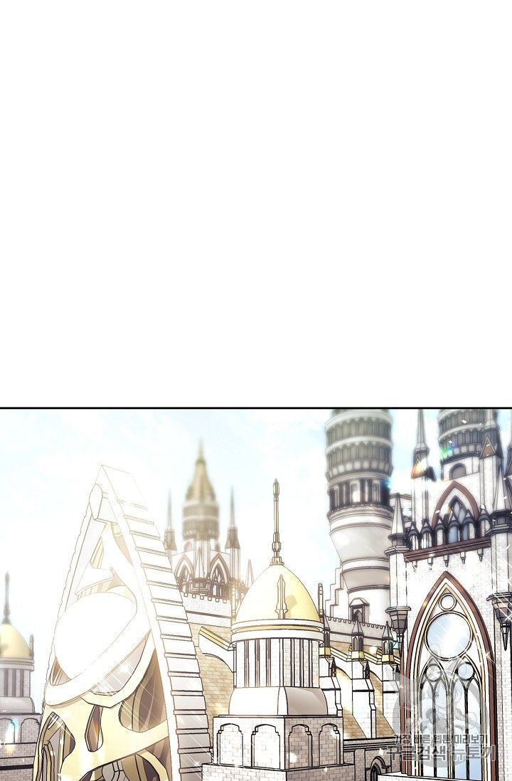 The Duchess 50 Tea Recipes 82 70