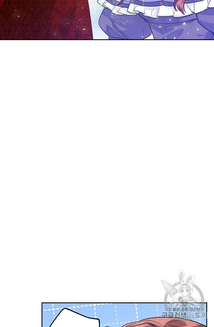 The Duchess 50 Tea Recipes 82 82