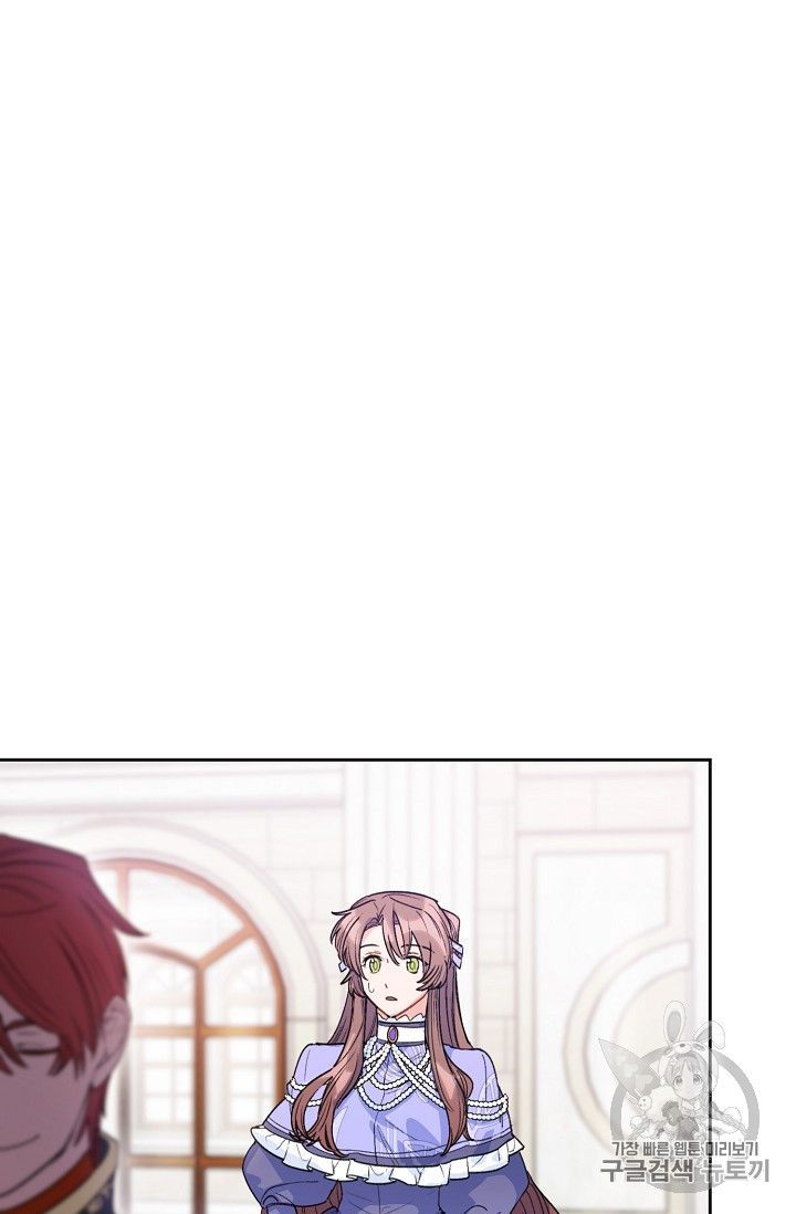 The Duchess 50 Tea Recipes 82 85