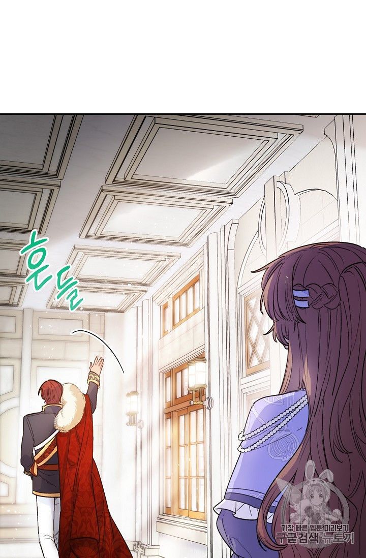 The Duchess 50 Tea Recipes 82 88