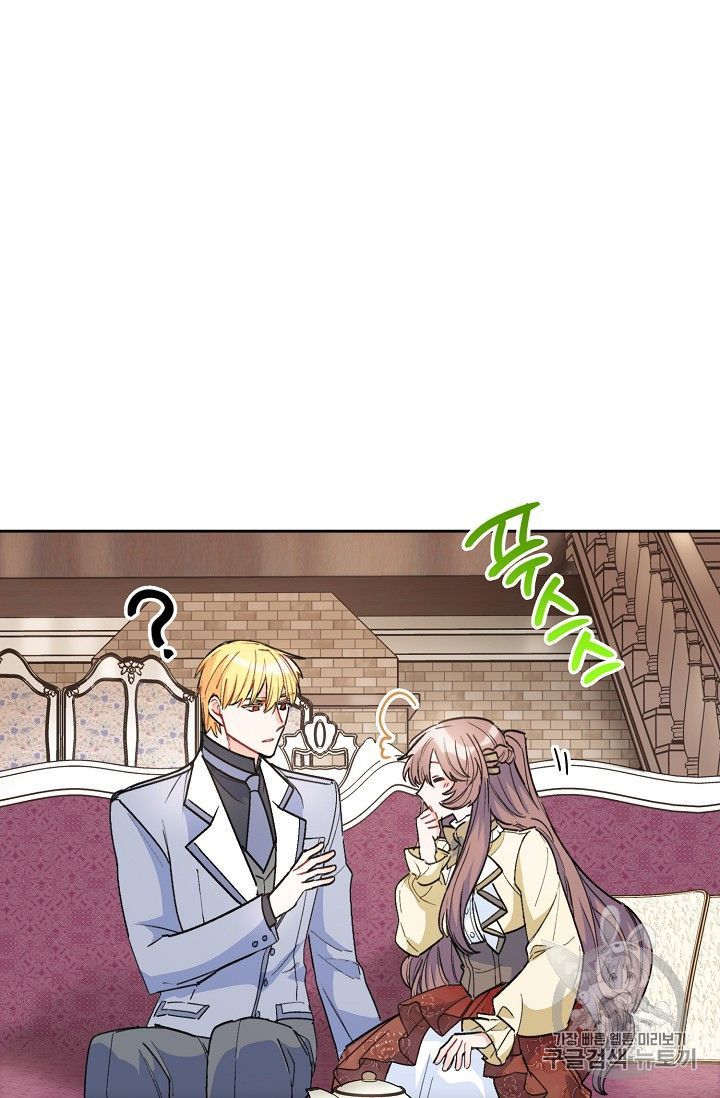 The Duchess 50 Tea Recipes 83 78